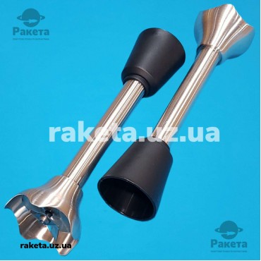 Ніжка для блендера Zelmer 480.0300/793936 металічна чорна