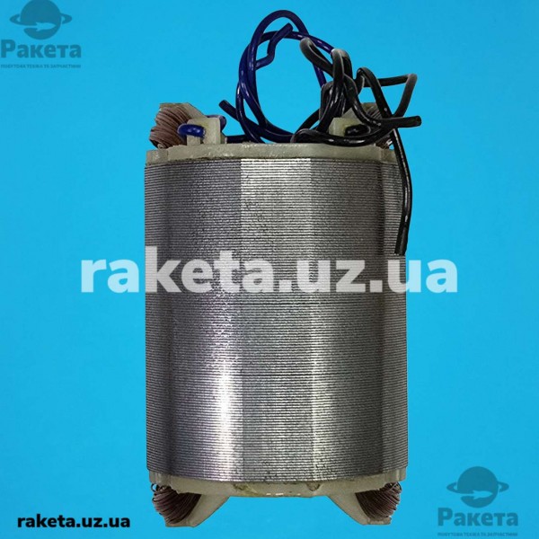 Статор болгарки DWT 125 SL 52*58 dвн 36 L60