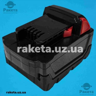 Акумулятор Посадка Milwake 18-20V 5Ah  Samsung