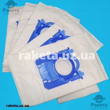Мішок мікроволокно Philips/Electrolux FC8021/03 290x290mm 4 шт 883802204010 Мішок мікроволокно Philips/Electrolux FC8021/03 290x290mm 4 шт 883802204010