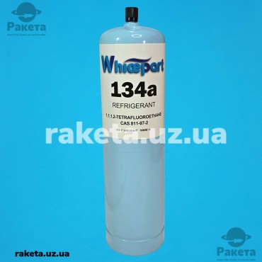Фреон R-134a, 1000 г, з клапаном Шредера, подвійнийм, Whicepart