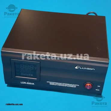 Стабілізатор напруги Luxeon LDR-500 чорний