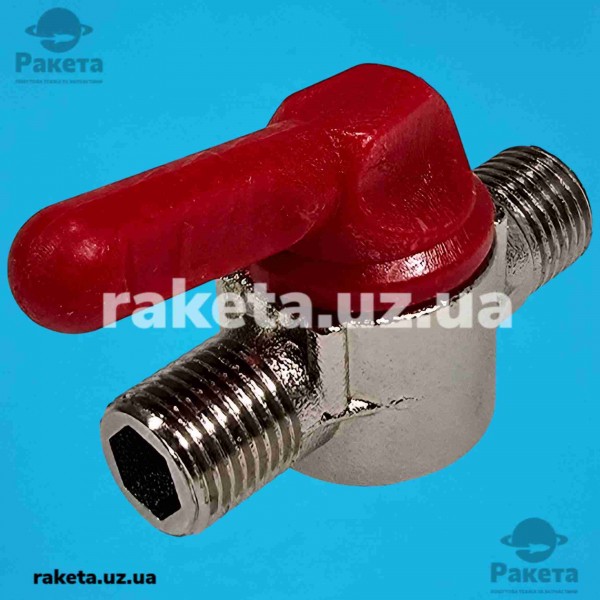 Кран компресора 1/4 пп (13мм) хром 1-й клас 50 грам