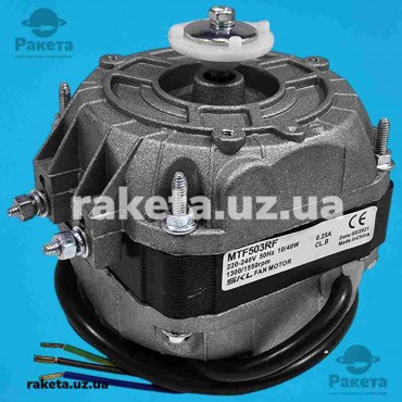 Обдувник для холодильника YZF20-10, YJF10W, 10/40 Вт, RF27D05 Обдувник для холодильника YZF20-10, YJF10W, 10/40 Вт, RF27D05