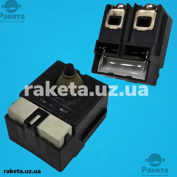 Кнопка болгарки Sparky 125 B оригінал