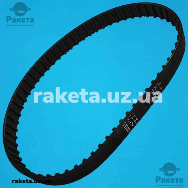 Ремінь зубчастий 124XL-10 (z62/L-315 мм)