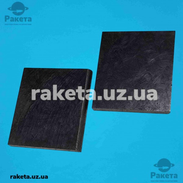 Лопатка для вакуумного насоса Гамак-Ротор карболітова 50х45х5 мм