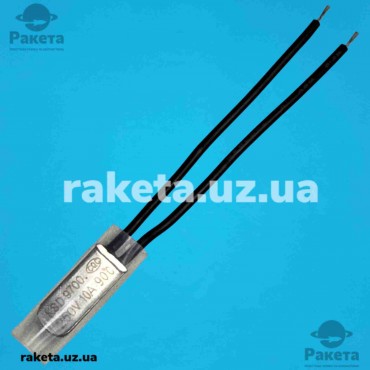 Термозапобіжник (термореле) KSD-9700, 90°C, 10A