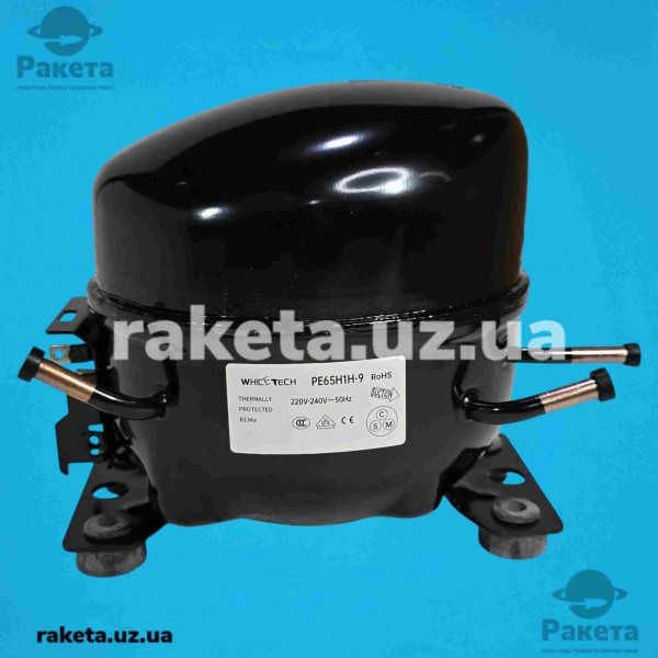 Компресор для холодильника WhiceTech PE65H1H-9, 195 Вт, фреон R-134a Компресор для холодильника WhiceTech PE65H1H-9, 195 Вт, фреон R-134a
