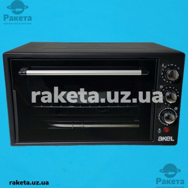 Піч електрична Akel AF950LF_black 1500 Вт, 50 л, підсвітка, конвекція, 3 рівня потужності, таймер 90 хвилин, регулятор темперури 50-320°C