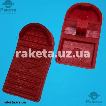 Клавіша - повзун болгарки Sparky M 750  оригінал 170117