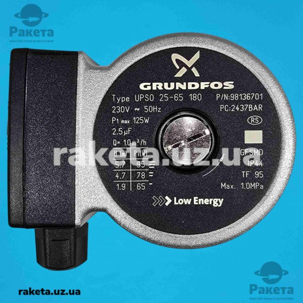 Насос-катушка для газового котла Beretta UPS25-65 180 98932986 Grundfos оригінал Насос-катушка для газового котла Beretta UPS25-65 180 98932986 Grundfos оригінал