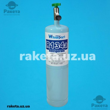 Фреон R-134a, 1000 г, з краном та клапаном, Whicepart