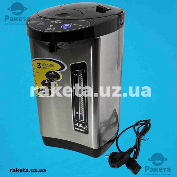 Термопот Rotex RTP353-S 800 Вт, 3,5 л, корпус нержавіюча сталь, 3 способи розливу води, блокування помпи подачі води, підтримування температури води, автовідключення