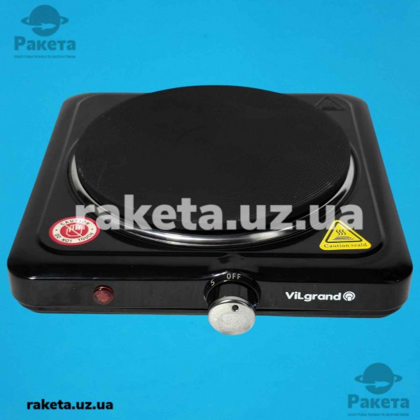 Плита електрична Vilgrand VHP181F_black, 1 камфорна, 1500 Вт, діаметром 185 мм, 