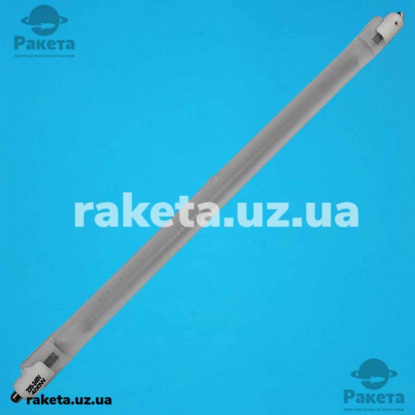 Лампа галогенного для обігрівача L 20 см 400 Вт (ціна за 1 шт.)