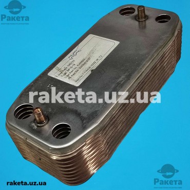 Теплообмінник вторинний для газового котла Ariston UNO - Арістон Уно, 18 пластин, 6265633 оригінал
