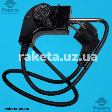 Термостат грилю універсальний 10 А 5 положень