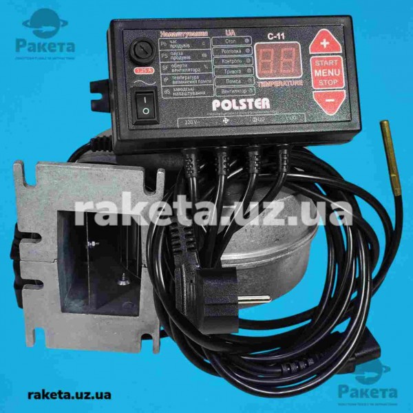 Автоматика для котла Polster C-11 + Вентилятор для котла Nowosolar NWS-100