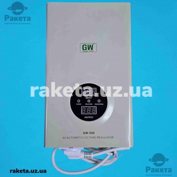 Стабілізатор напруги GreenWatt GW-500, потужність 500 Вт, однофазний, релейний Стабілізатор напруги GreenWatt GW-500, потужність 500 Вт, однофазний, релейний