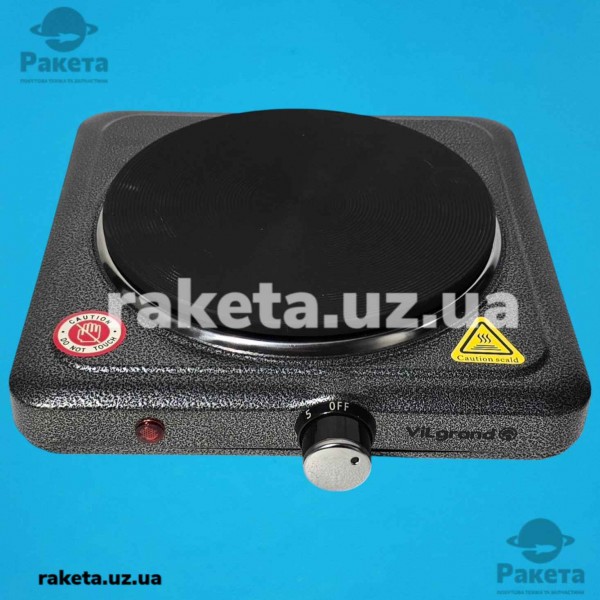 Плита електрична Vilgrand VHP181F_grey, 1 камфорна, 1500 Вт, діаметром 185 мм, 