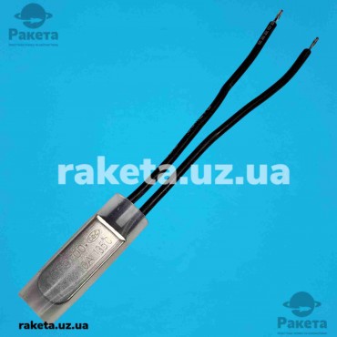 Термозапобіжник (термореле) KSD-9700, 135°C, 10A