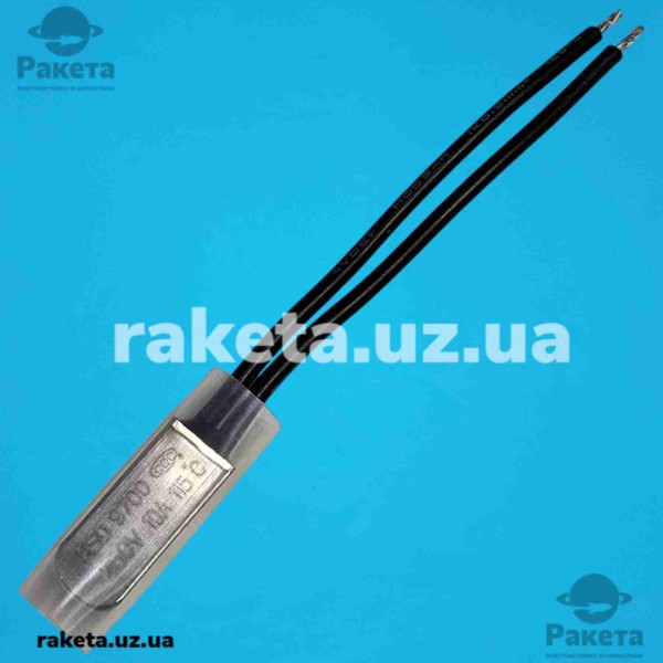 Термозапобіжник (термореле) KSD-9700, 115°C, 10A