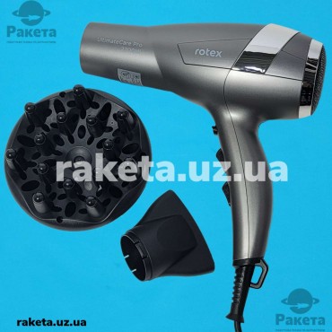 Фен Rotex RFF220-R Ultimate Care Pro 2200 Вт, 2 швидкості, 3 режими, насадка концентратор, петля для підвішування