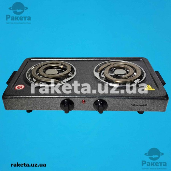 Плита електрична Vilgrand VHP162D_gray, 2 камфорна, 1000 Вт + 1000 Вт, діаметром 145 мм, широкий тен, корпус металевий