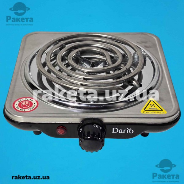 Плита електрична Dario DHP151S 1 амфорна 1500 Вт, діаметром 150 мм, корпус: нержавіюча сталь