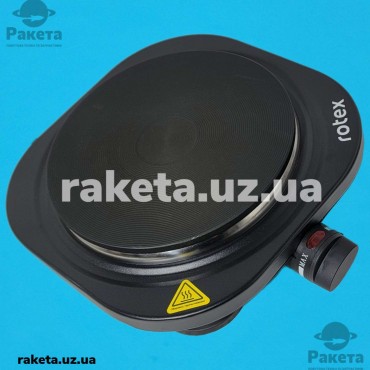 Плита електрична настільна Rotex RIN210-B 1500 Вт, 1 камфорна, діаметр комфорки 185 мм, чавунний нагрівальний елемент, захист від перегріву, протиковзні гумові ніжки