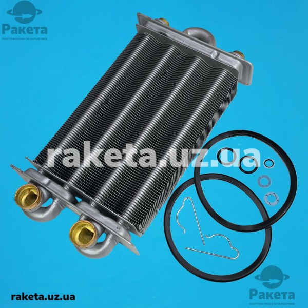 Бітермічний теплообмінник для газового котла Beretta Csao Ciao/Smart 24 CAI/CSI до 2009 року R2310, оригінал R10021419 Бітермічний теплообмінник для газового котла Beretta Csao Ciao/Smart 24 CAI/CSI до 2009 року R2310, оригінал R10021419