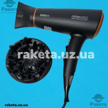 Фен Rotex RFF200-B 2000 Вт, 2 швидкості, 3 режими, насадка концентратор, насадка діфузор