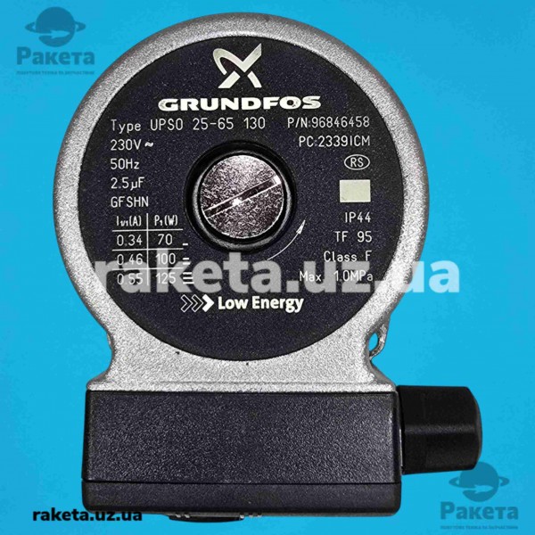 Насос-катушка для газового котла Beretta UPS25-65 130 №96846458, 2,5 мкФ, Grundfos оригінал Насос-катушка для газового котла Beretta UPS25-65 130 №96846458, 2,5 мкФ, Grundfos оригінал