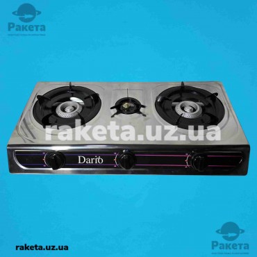 Газовий таганок Dario DR1014G 3-х камфорний нержавійка автопідпал теплова потужність 2х2,8+1,7 кВт Газовий таганок Dario DR1014G 3-х камфорний нержавійка автопідпал теплова потужність 2х2,8+1,7 кВт