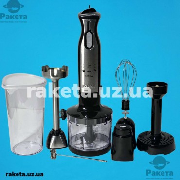 Блендер Rotex RTB807-B 800Вт, чотирипелюсткові ножі із нержавіючої сталі, 2 швидкісних режими, подрібнювач 0,4 л, мірний стакан 0,6 л, вінчик, насадка пюре, вспінювач молока