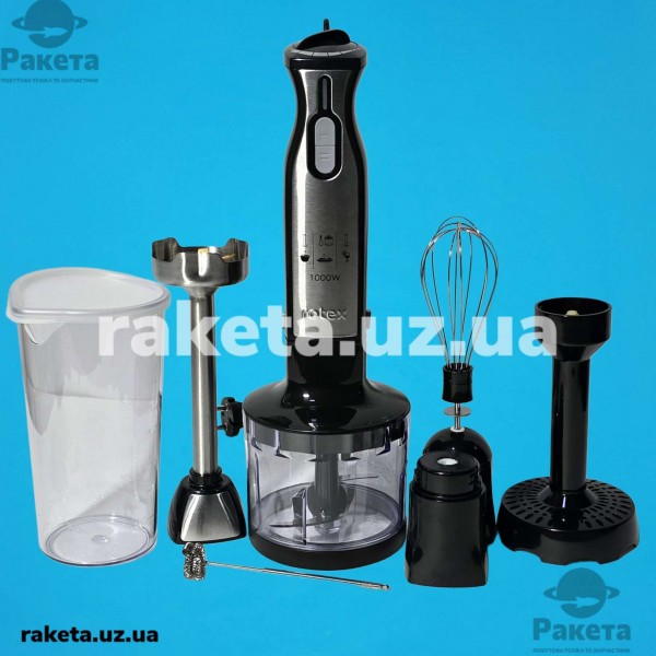 Блендер Rotex RTB807-B 800Вт, чотирипелюсткові ножі із нержавіючої сталі, 2 швидкісних режими, подрібнювач 0,4 л, мірний стакан 0,6 л, вінчик, насадка пюре, вспінювач молока