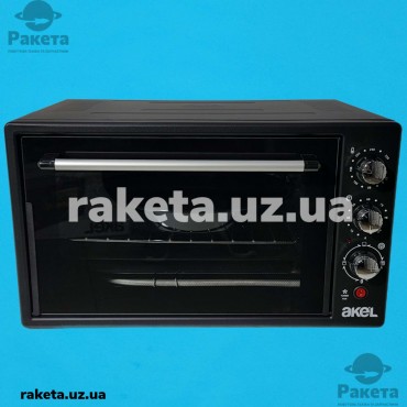 Піч електрична Akel AF930LF_black 1500 Вт, 45 л, підсвітка, конвекція, 3 рівня потужності, таймер 90 хвилин, регулятор темперури 50-320°C