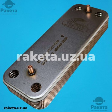 Теплообмінник вторинний для газового котла Baxi/Westen 10 пластин 5686660В, 294949, 17T2071030