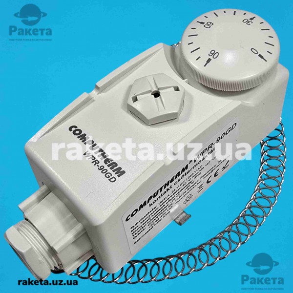 Теморегулятор пружинний Computherm WPR-90GD