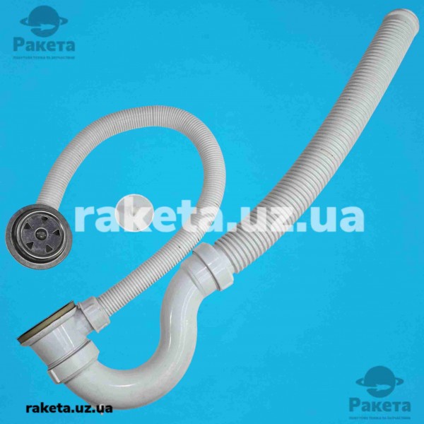 Сифон ванна металічна SoloPlast