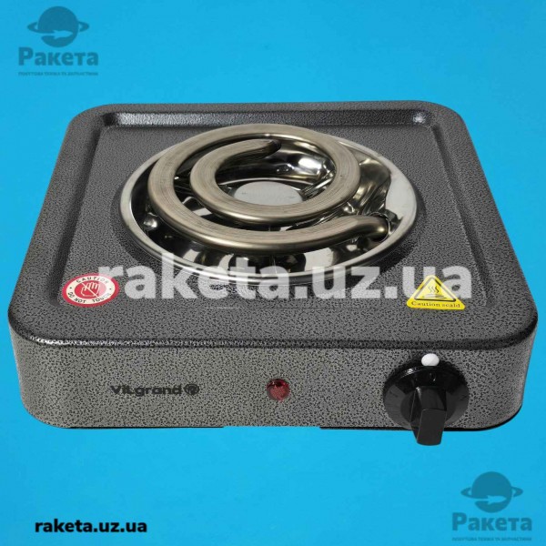 Плита електрична Vilgrand VHP161D_grey 1 камфорна, 1000 Вт, діаметром 145 мм, широкий тен, корпус металевий