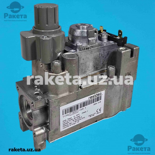 Автоматика (газовий клапан) Honeywell V4600C 1326 3 0*-70* оригінал Автоматика (газовий клапан) Honeywell V4600C 1326 3 0*-70* оригінал