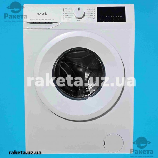 Пральна машина Gorenje WNGPI72SBS/UA, 7 кг, 1200 обертів, А+++, глибина 43 см, ШВГ 595х845х435 мм Пральна машина Gorenje WNGPI72SBS/UA, 7 кг, 1200 обертів, А+++, глибина 43 см, ШВГ 595х845х435 мм