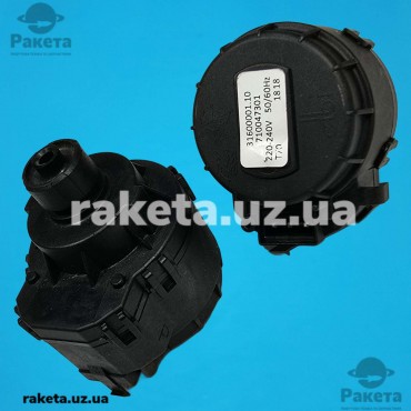 Сервопривод трихходовий клапан  для газового котла Baxi Pulsar D, Fourtech, Eco Compact 710047300