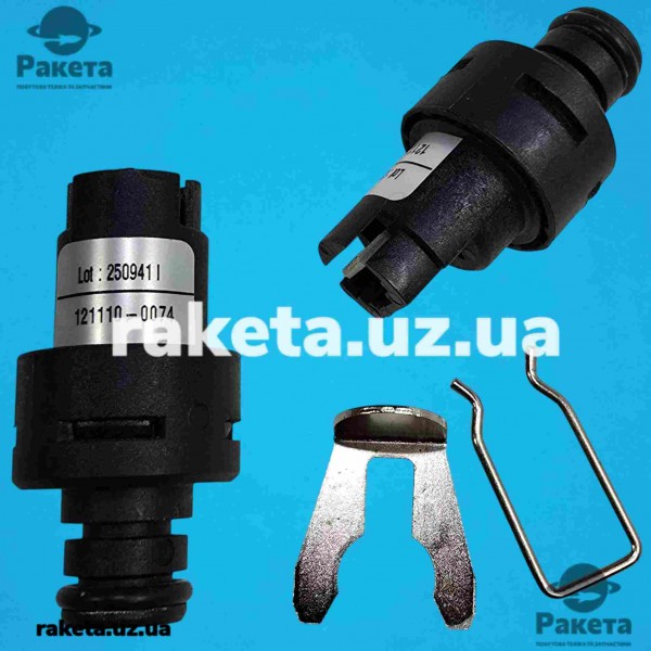 Датчик тиску води Saunier Duval, Demrad, Bongioanni linea ISY, Protherm S57205B Датчик тиску води Saunier Duval, Demrad, Bongioanni linea ISY, Protherm S57205B
