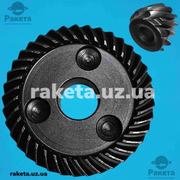Пара конічна болгарки Makita GA5030 аналог 227545-5 + 227546-3 (d1 12*44.5/d2 6*16/h2 11)