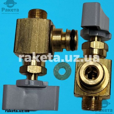 Кран підживлення Vaillant atmo Tec, turbo Tec аналог 0020018065А, DM27L