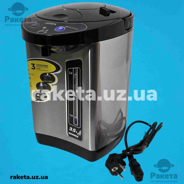 Термопот Rotex RTP452-S 800 Вт, 4,5 л, корпус нержавіюча сталь, 3 способи розливу води, блокування помпи подачі води, підтримування температури води, автовідключення