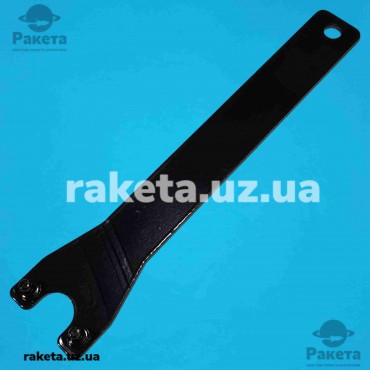 Ключ для болгарки 230 L215*30мм